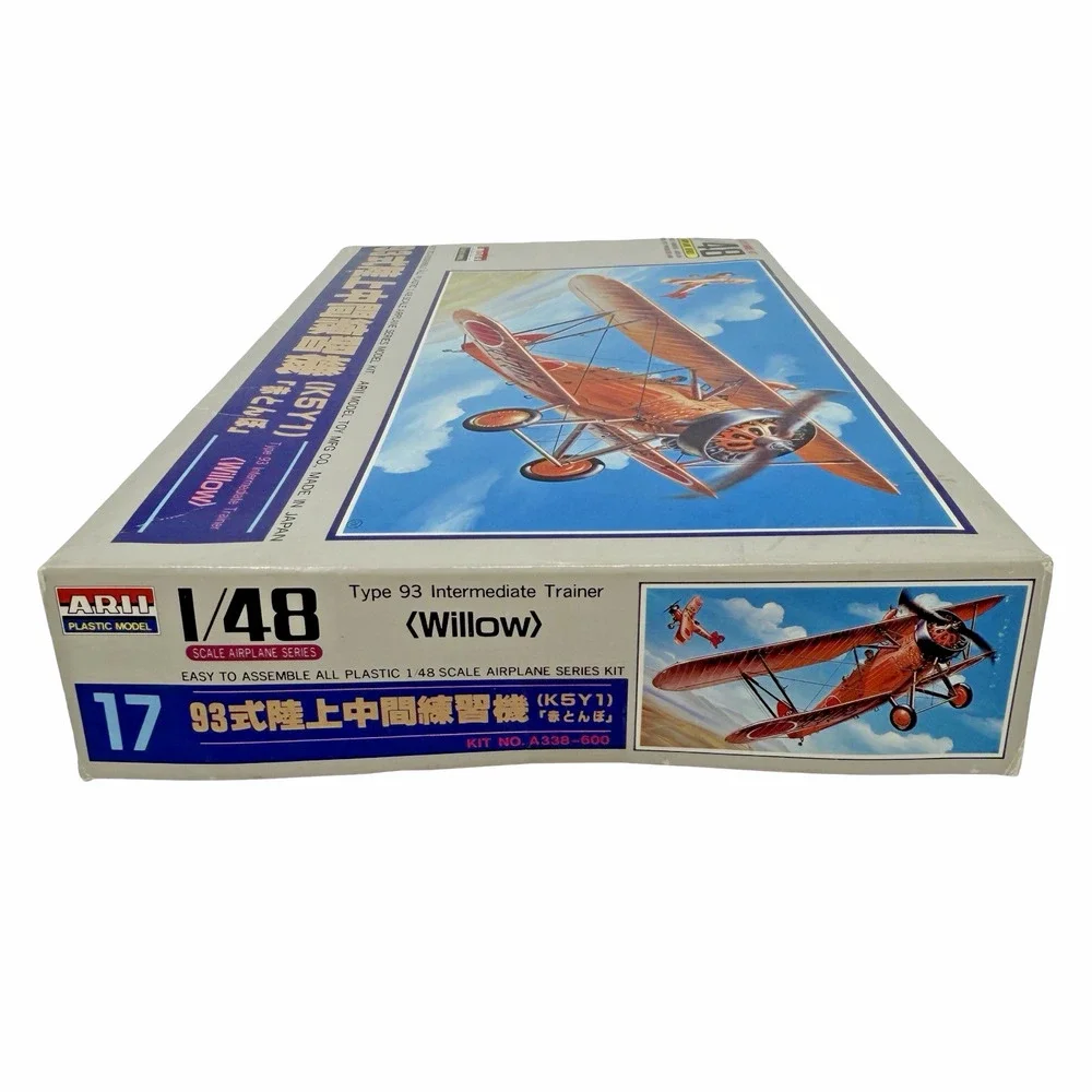 1980s Arii 1/48 Yokosuka K5Y1 Willow Type 93 Trainer Model Kit No.17 Japan NOS